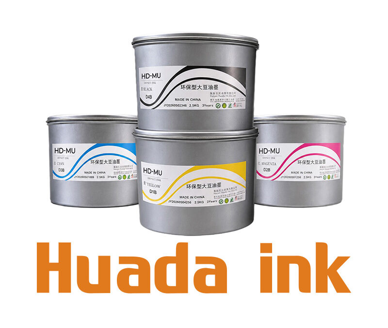 Incorporamos a Huada ink