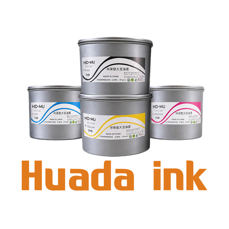 mc_huadaink